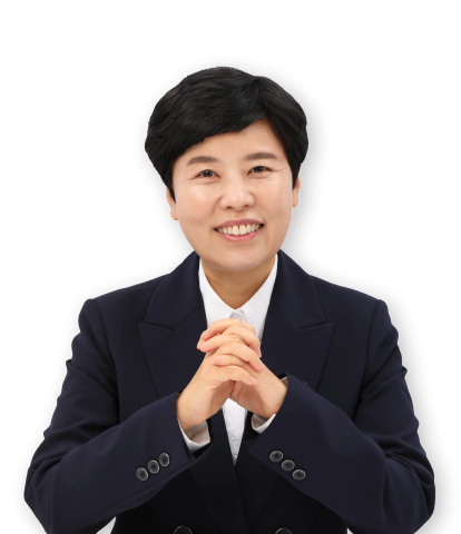 송영주 최고위원